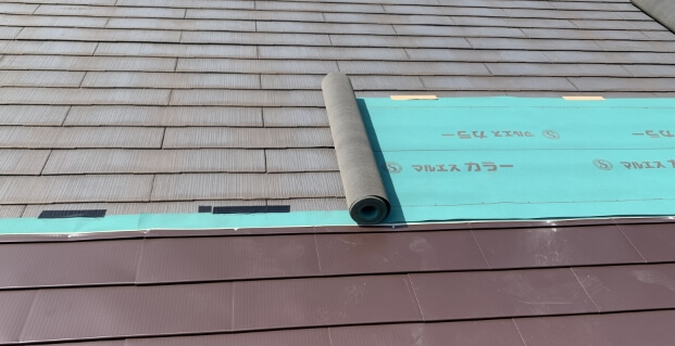 カバー工事