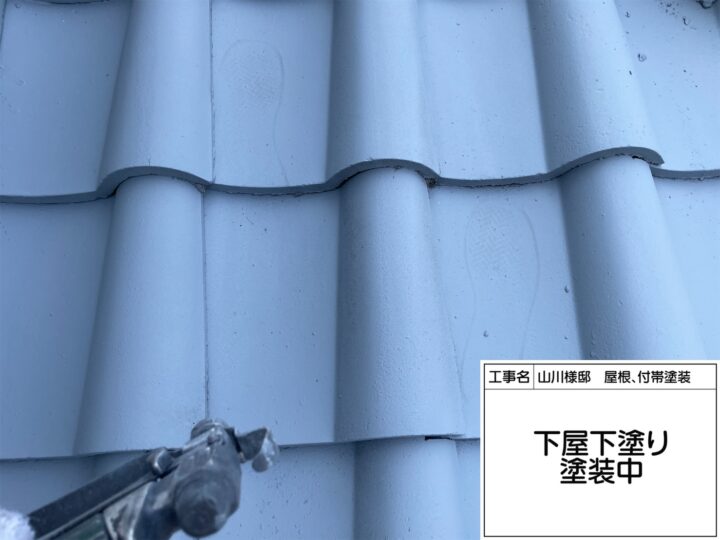 屋根(下屋)塗装