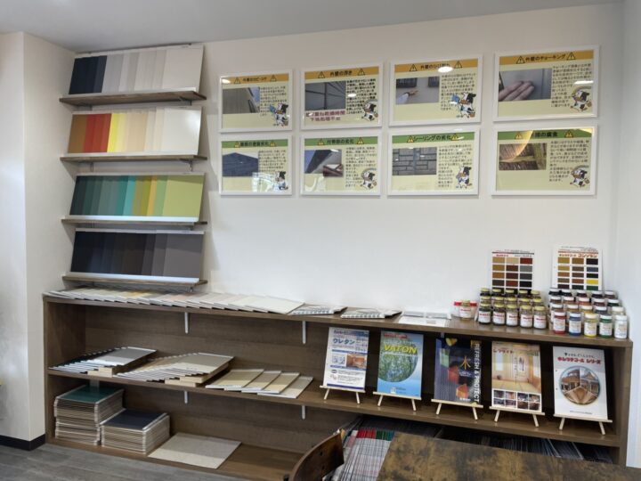 倉敷ショールーム